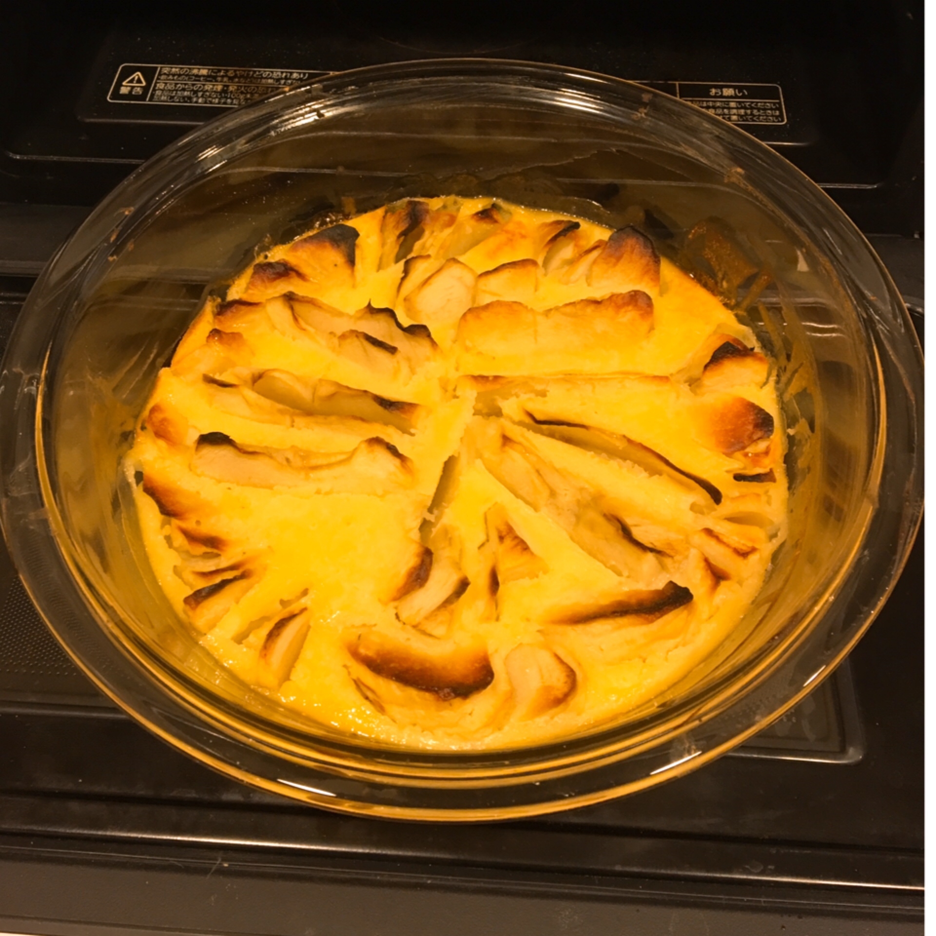 林檎ヨーグルトケーキ レシピ 作り方 By 発酵食品大好き 楽天レシピ