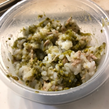 離乳食完了期 ミルクチーズリゾット レシピ 作り方 By はな94 楽天レシピ 離乳食完了期 ミルクチーズリゾット レシピ 作り方 By はな94 楽天レシピ