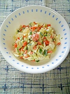 ☆３色野菜のヨーグルトサラダ☆