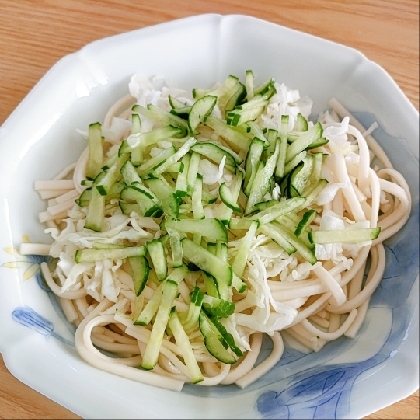 サラダうどん