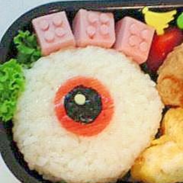 キャラ弁 5分でできる 簡単目玉おやじ レシピ 作り方 By ベーグル 楽天レシピ キャラ弁 5分でできる 簡単目玉おやじ レシピ 作り方 By ベーグル 楽天レシピ