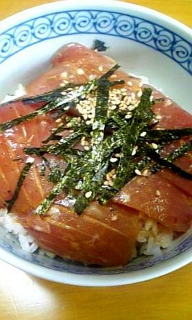 マグロがトロに丼