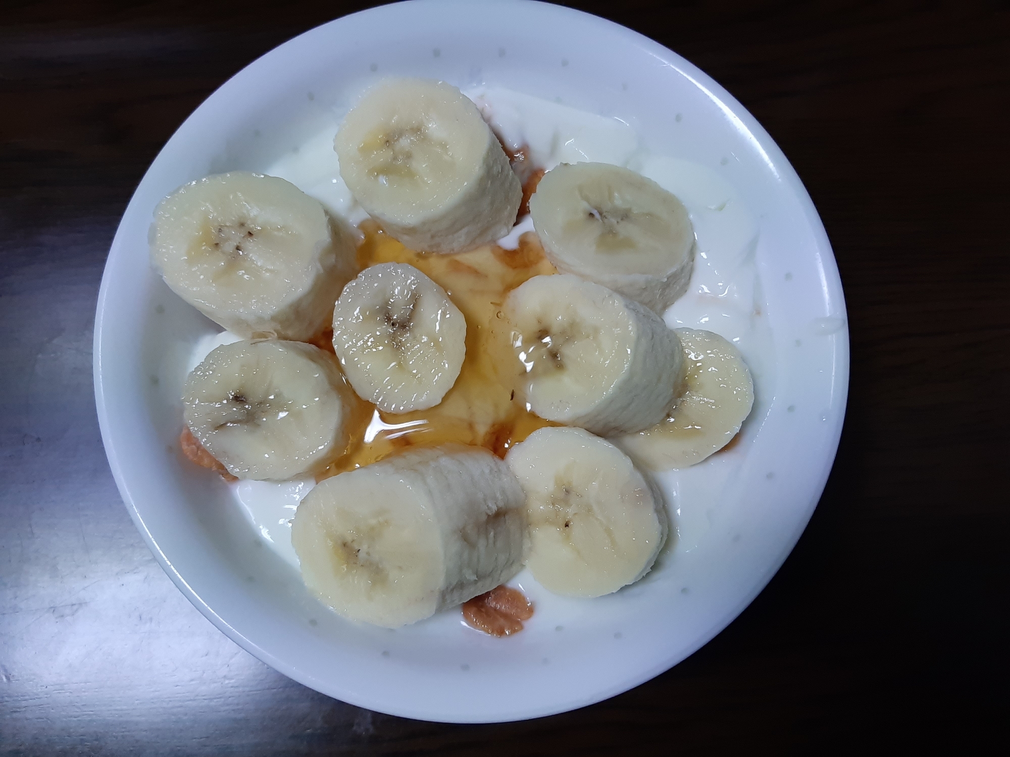 バナナ食べきり！シスコーンヨーグルトにバナナのせ