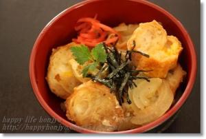 お麩の卵とじ丼