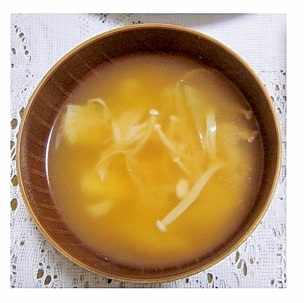 えのきと油揚げの味噌汁（ケチャップ入り）