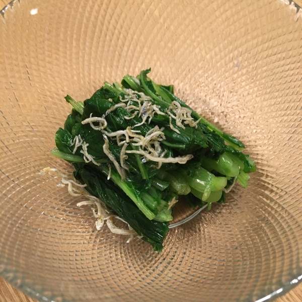 畑レシピ 大根の間引き菜の簡単お浸し レシピ 作り方 By Mikansgarden 楽天レシピ 畑レシピ 大根の間引き菜の簡単お浸し レシピ 作り方 By Mikansgarden 楽天レシピ