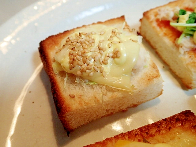 キャベツ・チキン・チーズのミニトースト