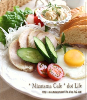 ジューシーな鶏ハム 超 しっとり 保存法も レシピ 作り方 By 楽天レシピ