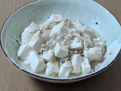白い麻婆豆腐見た目にもいいですね♪
とても美味しいです^^こどももおいしく食べてました♪