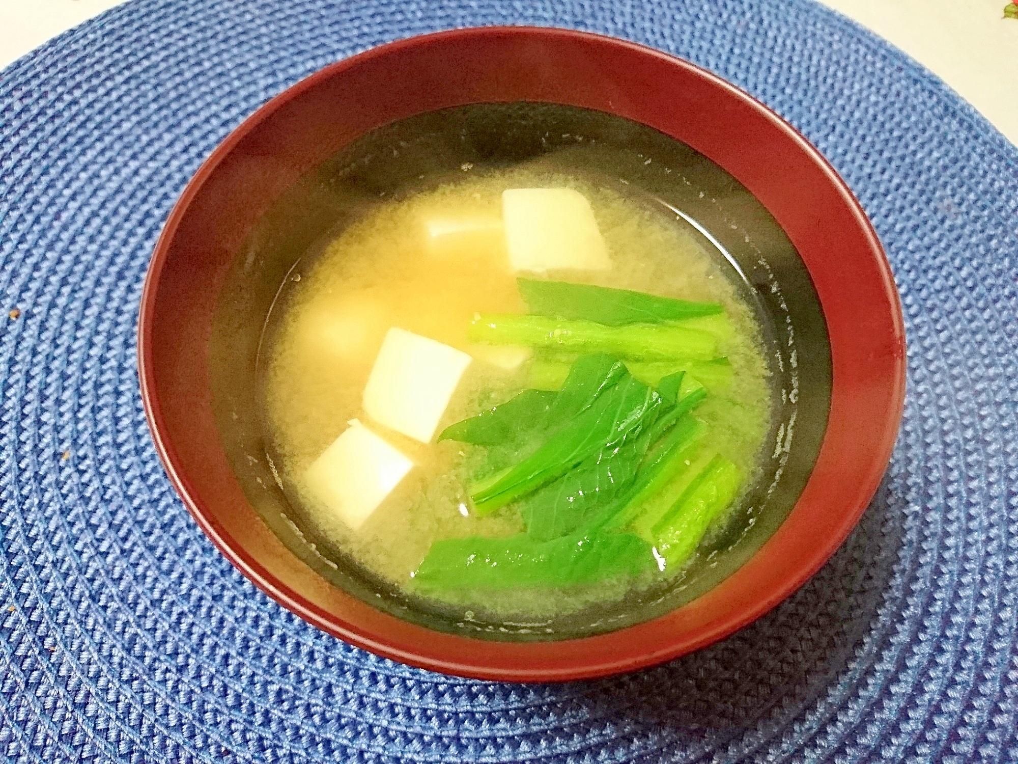 小松菜と豆腐の味噌汁