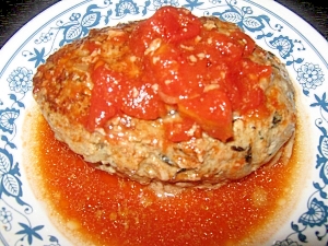 ひじきいりきのこ包みトマトソースハンバーグ