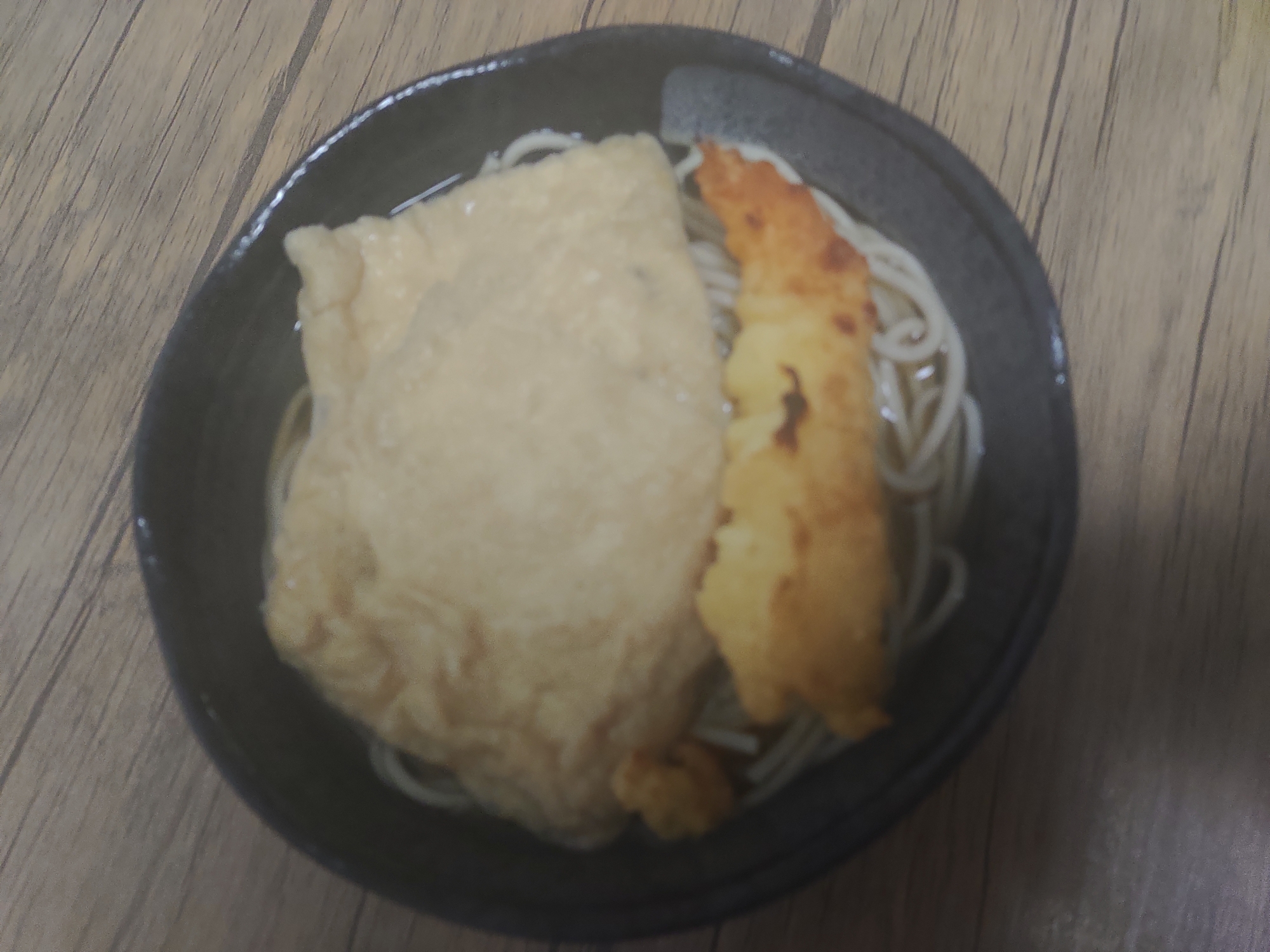 えび天きつねそば