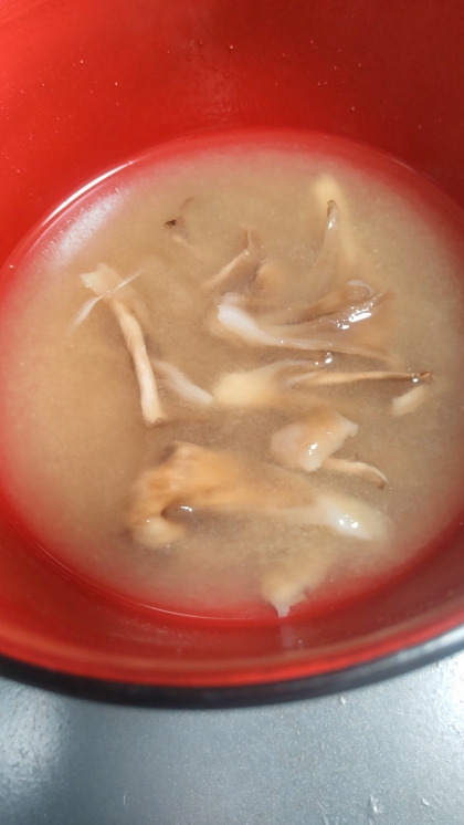 夢シニアさんこんにちは。
舞茸の旨味がいっぱいのお味噌汁とても美味しかったです(*^O^*)ベジブロスはまった時期がありました！