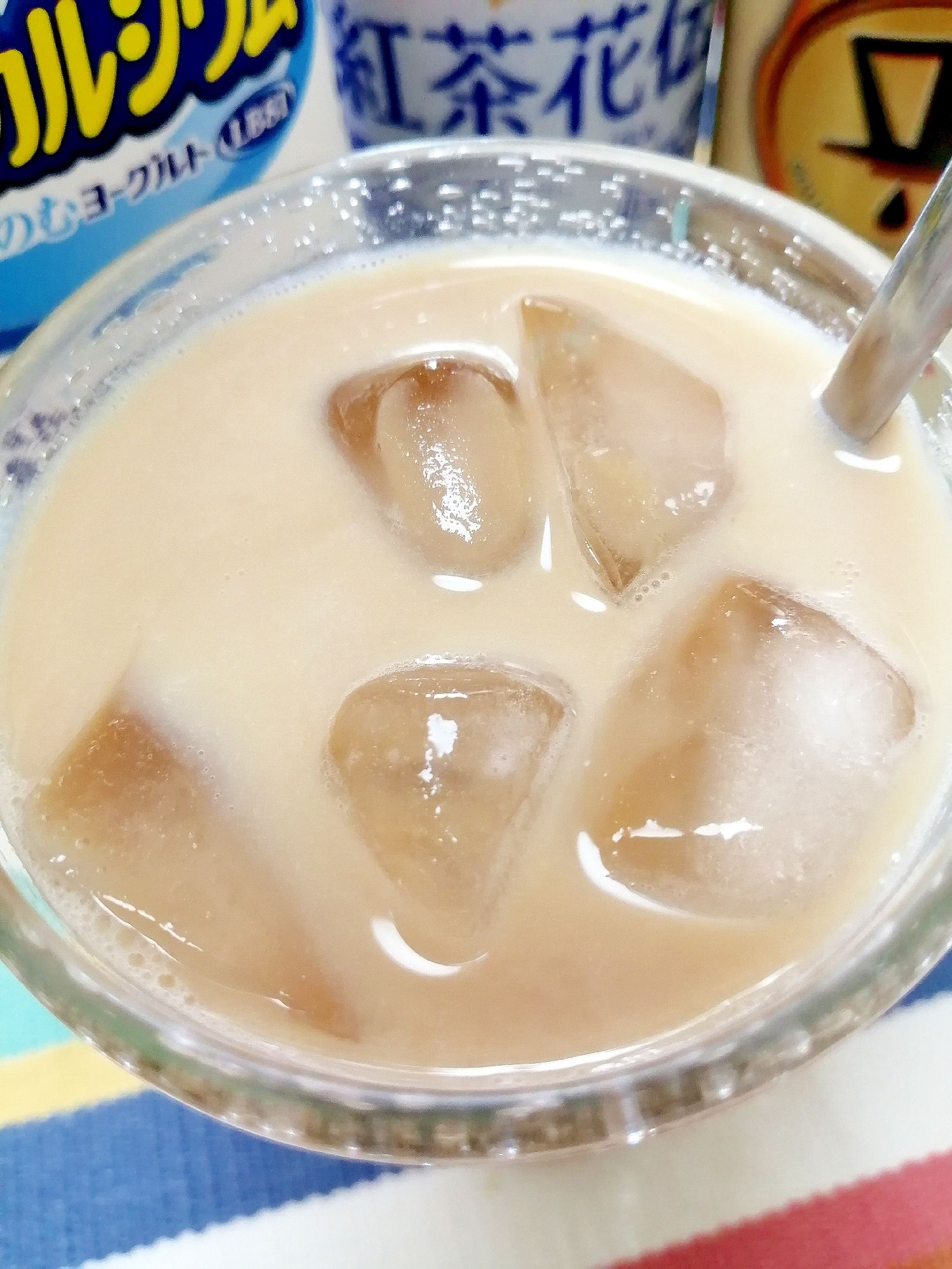 アイス☆ミルクティーカフェラテヨーグルトミルク♪