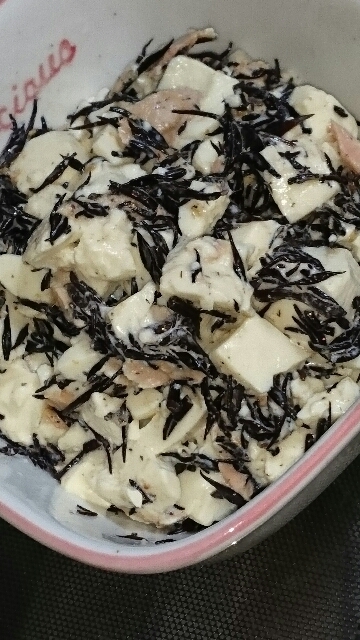 ひじきと豆腐のゴママヨサラダ