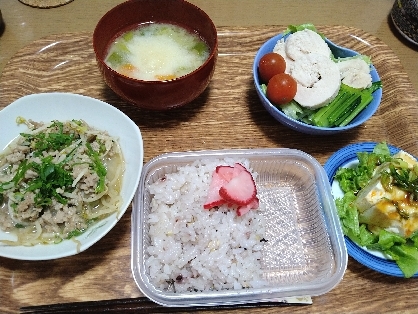 おいしくできました！