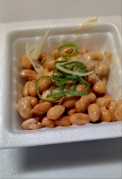 大人のマヨラー納豆