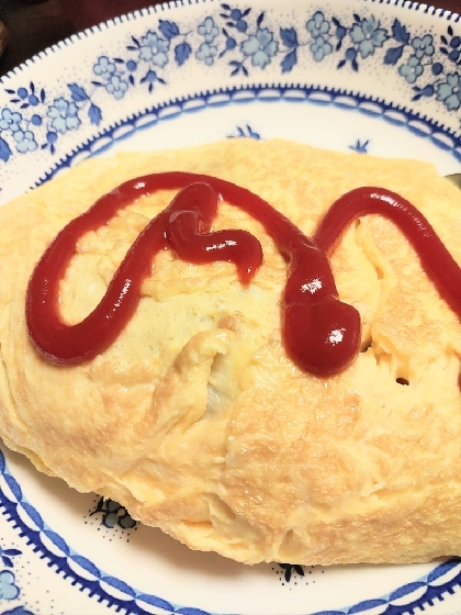 こんにちはo(*⌒―⌒*)o美味しかったです❤️