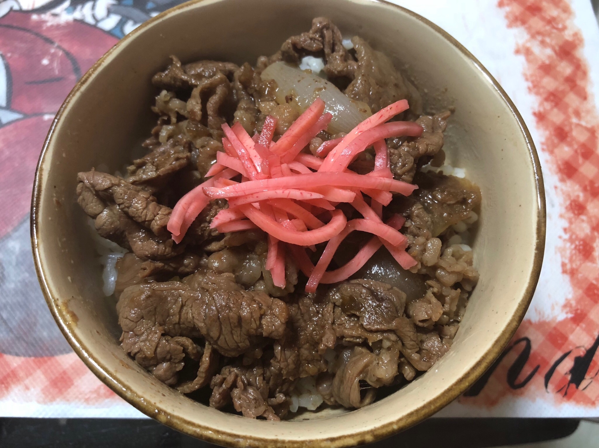 牛丼