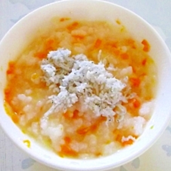 離乳食中期 しらす にんじん きゃべつのおかゆ レシピ 作り方 By へんてこぽこりんママ 楽天レシピ 離乳食中期 しらす にんじん きゃべつのおかゆ レシピ 作り方 By へんてこぽこりんママ 楽天レシピ