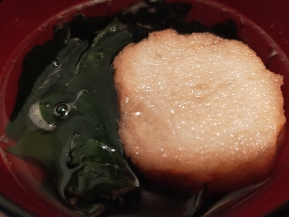 京菜なし、塩少なめで作りました。簡単に出来て美味しかったです。仙台麩、お吸い物にも良いですね♪ありがとうございました！