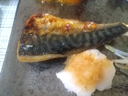 おうち割烹☆鯖の塩麹漬け
