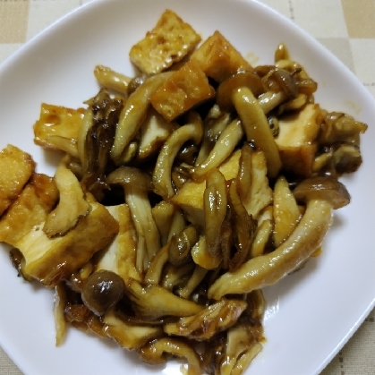 厚揚げでメイン♡厚揚げときのこの照り焼き