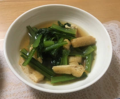 リピさせていただきました！やっぱり美味しいですね(^○^)小松菜の栄養たっぷりで、お揚げも味がしゅんでいて、とってもいいですね♪