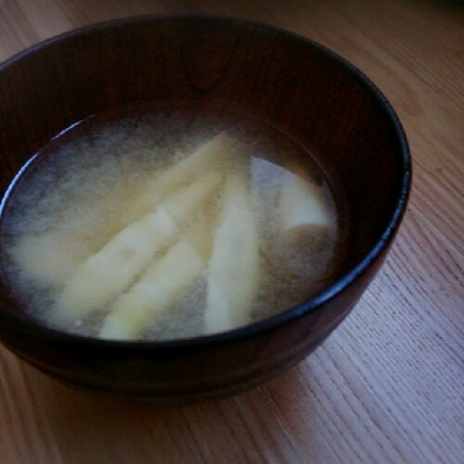 シンプルに細筍を味わう 細筍汁 レシピ 作り方 By ブルーボリジ 楽天レシピ