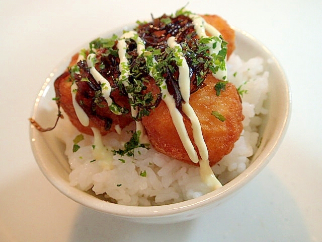 から揚げと昆布佃煮の青のりマヨご飯