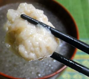 ふんわりとろける 里芋つみれ