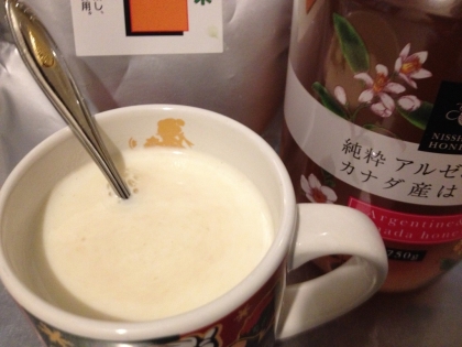ホットミルクが美味しい季節ですね(#^.^#)
ごちそうさまでした。