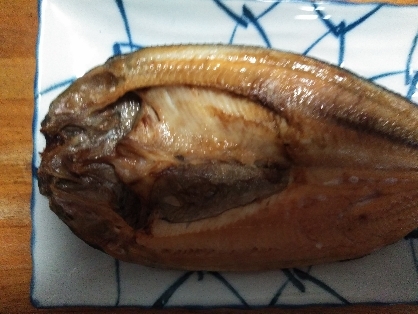 フライパンで 焼きほっけ レシピ 作り方 By はじゃじゃ 楽天レシピ フライパンで 焼きほっけ レシピ 作り方 By はじゃじゃ 楽天レシピ