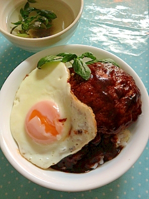 休日ランチに♪簡単ロコモコ丼☆