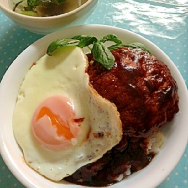 休日ランチに 簡単ロコモコ丼 レシピ 作り方 By Minori Ohisamanotikara 楽天レシピ 休日ランチに 簡単ロコモコ丼 レシピ 作り方 By Minori Ohisamanotikara 楽天レシピ