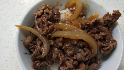 吉野家の味 10分で完成！牛丼