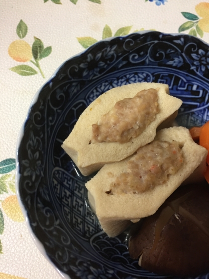 高野豆腐の肉詰め