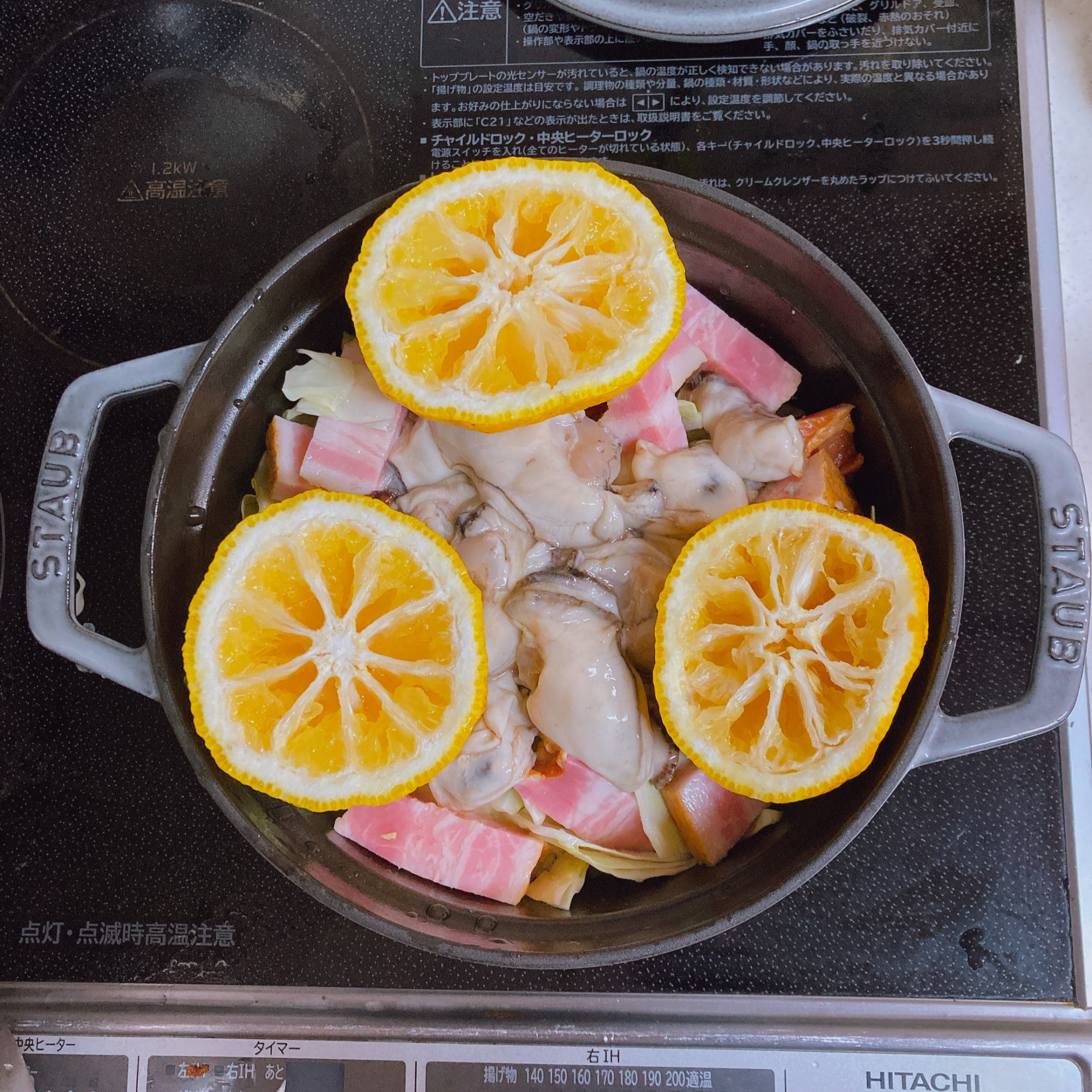 牡蠣とゴロゴロベーコンとキャベツの柚STAUB煮