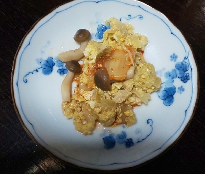 キムチとしめじの玉子炒めꕤ୭*