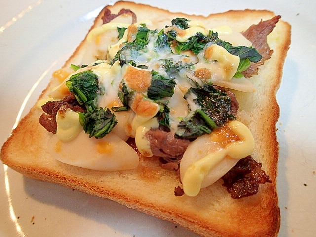 牛肉とチーカマとほうれん草のトースト レシピ 作り方 By ぷ みぃまま 楽天レシピ 牛肉とチーカマとほうれん草のトースト レシピ 作り方 By ぷ みぃまま 楽天レシピ