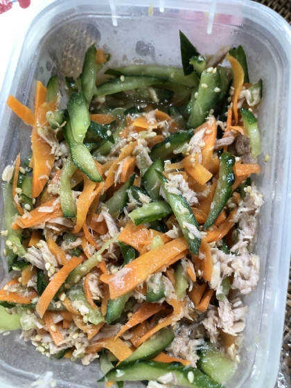 美味しくて食べるのが止まりませんでした！またリピートします！