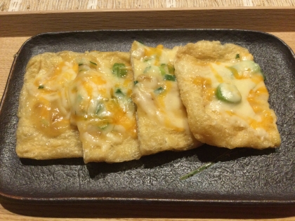 薄揚げの賞味期限切れそう！でmレシピを探して作ってみました。美味しいです。今が朝でなければ.....