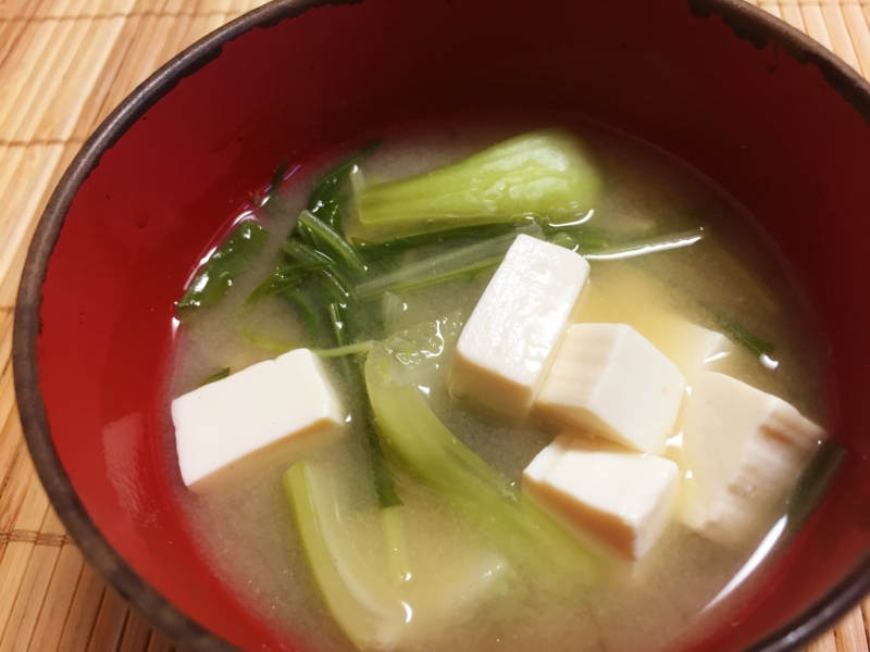 水菜&チンゲン菜&豆腐の味噌汁