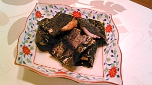 里芋・柚子胡椒風味の海苔サンド