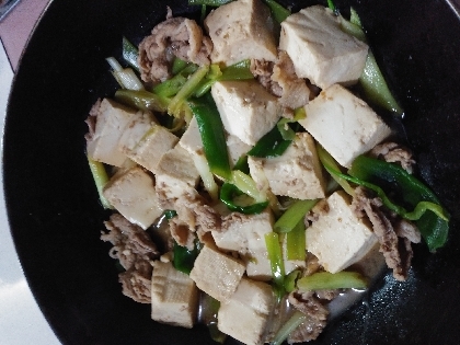 おいしかったです。