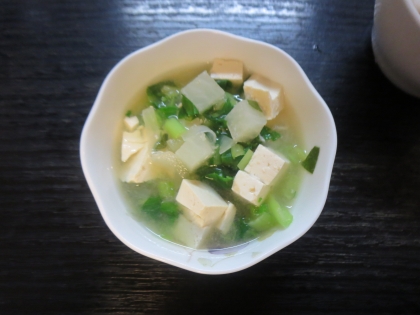 小松菜と大根、豆腐の味噌汁