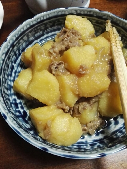 レンジで下ごしらえ 肉じゃが 牛肉