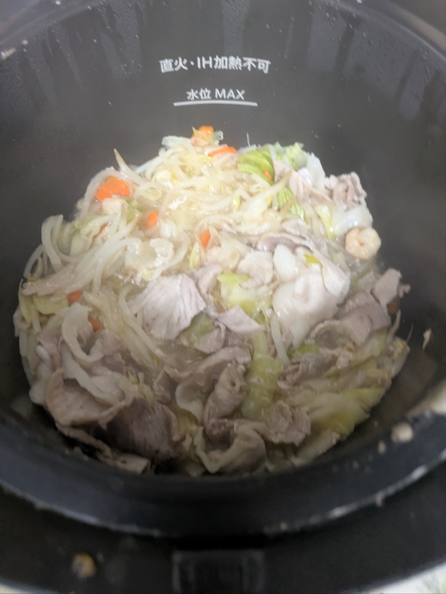 五宝菜〜ホットクック〜