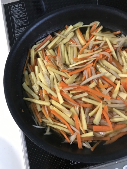 さつまいも効果で息子がたくさん食べてくれました。ごちそうさまでした♪