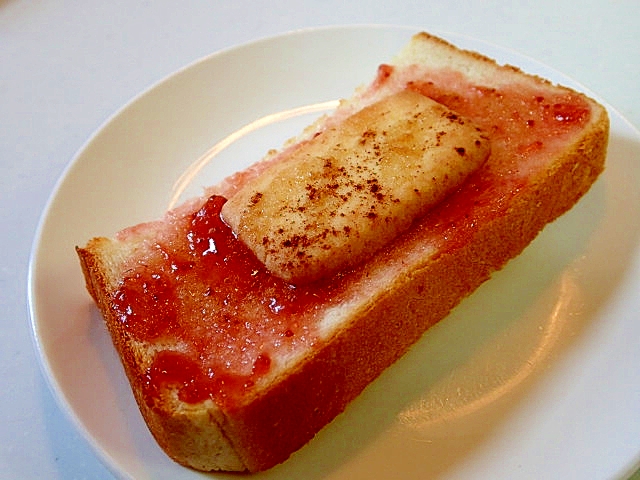 苺ジャムとサブレのシナモン香るトースト